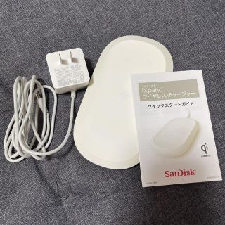 サンディスク(SanDisk)のiXpand ワイヤレスチャージャー(バッテリー/充電器)