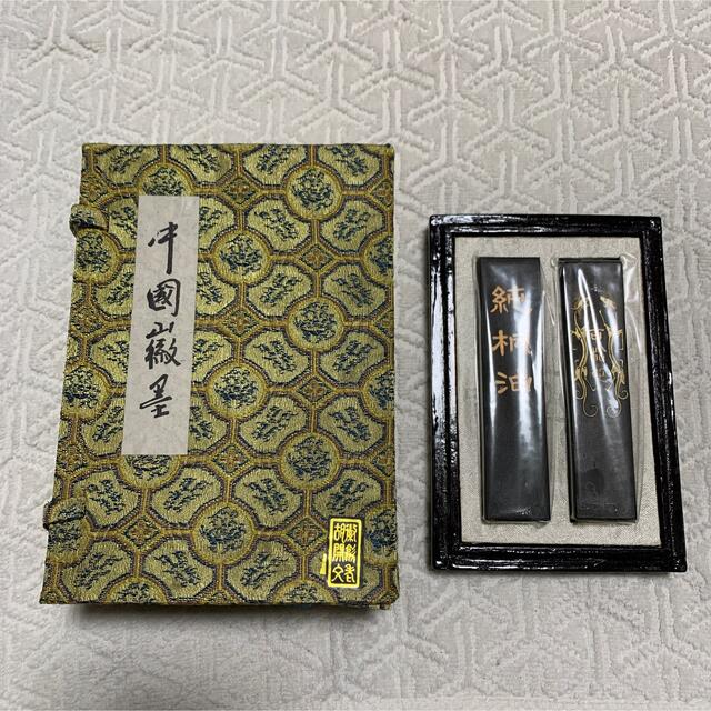 中国徽墨　胡開文　純桐油 古法油烟　特製松烟　2本 エンタメ/ホビーのアート用品(書道用品)の商品写真