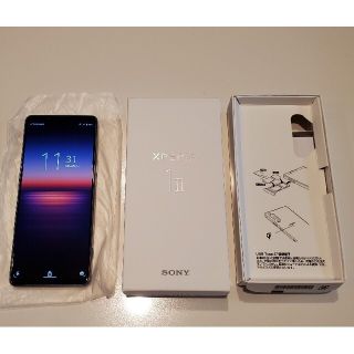 Xperia1 Ⅱ(XQ-AT42)　パープル　国内版SIMフリー(スマートフォン本体)