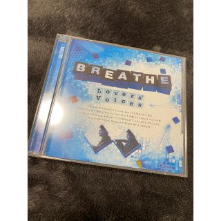 エグザイル(EXILE)のBREATHE Lovers’Voices(R&B/ソウル)