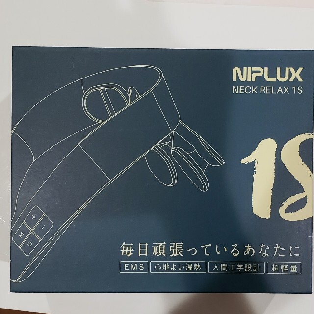 NIPLUX コードレスEMS温熱運動器 NECK RELAX 1S ネイビーグ
