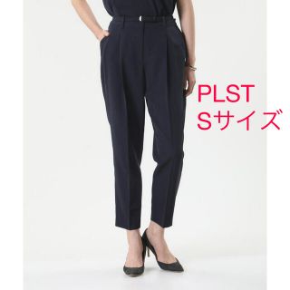 プラステ(PLST)のほぼ新品＊大草直子さん着 PLST 上品＊ドライギャバテーパードパンツ(カジュアルパンツ)