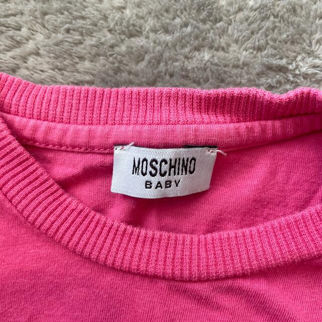 MOSCHINO(モスキーノ)のB様専用✨ キッズ/ベビー/マタニティのキッズ服女の子用(90cm~)(Tシャツ/カットソー)の商品写真