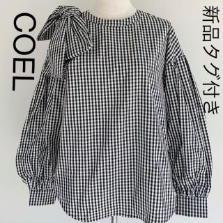 フォクシー(FOXEY)のCOEL ショルダーリボンブラウス　新品タグ付き(シャツ/ブラウス(長袖/七分))