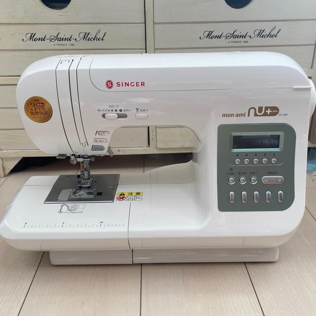 ほぼ未使用*シンガー SINGER SC-250 コンピュータミシン 一番の 11760