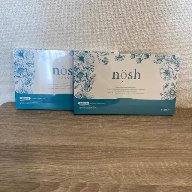 nosh(ノッシュ)  30包×2箱