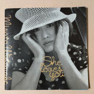 渡辺美里CDアルバム　She loves you 全16曲(ポップス/ロック(邦楽))