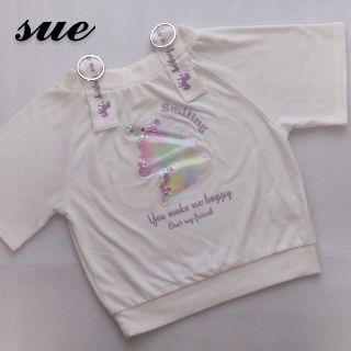 sue*ユニコーンオフショルトップス*140cm(Tシャツ/カットソー)