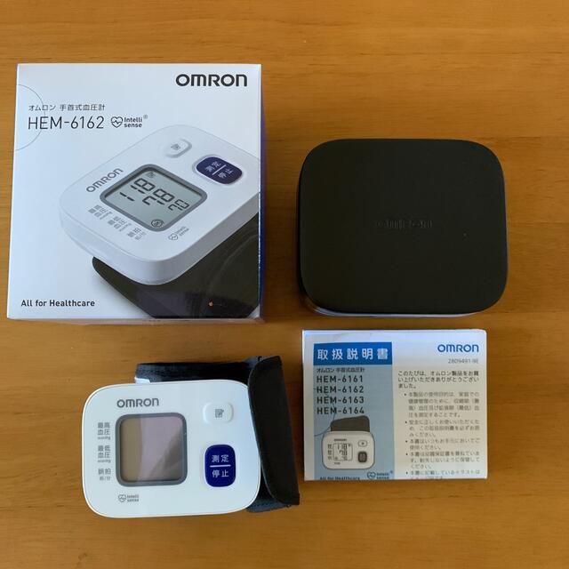 OMRON(オムロン)のオムロン手首式血圧計HEM-6162 スマホ/家電/カメラの美容/健康(その他)の商品写真