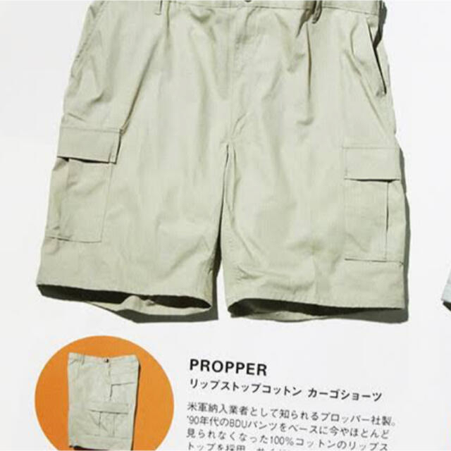 BEAMS(ビームス)のPropper BDU カーゴ ショーツ リップストップ カーキ S（M相当） メンズのパンツ(ショートパンツ)の商品写真