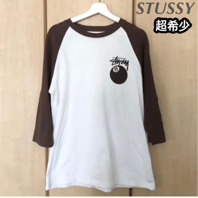 人気ブランド STUSSY - ステューシー　エイトボール 希少　STUSSY Tシャツ+カットソー(七分+長袖)
