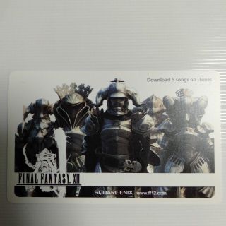 スクウェアエニックス(SQUARE ENIX)の【使用済み】FFⅫ iTunes Custom Card(印刷物)