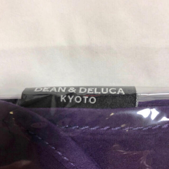 DEAN & DELUCA(ディーンアンドデルーカ)のDEAN&DELUCA エコバッグ　京都店限定　紫色　ショッピングバッグ レディースのバッグ(エコバッグ)の商品写真