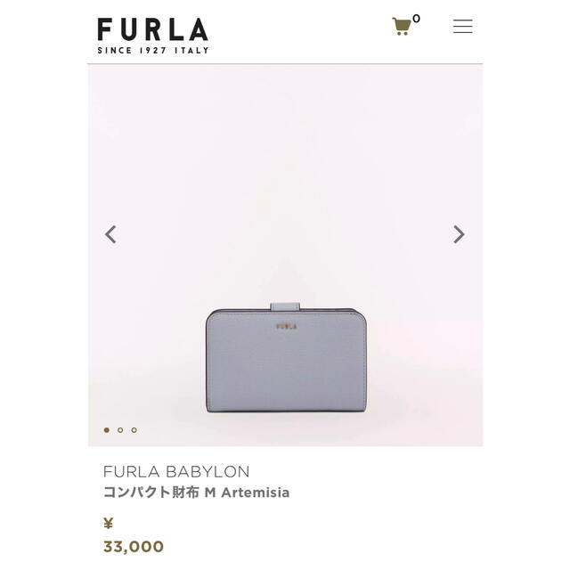 Furla(フルラ)のFURLA財布 メンズのファッション小物(折り財布)の商品写真