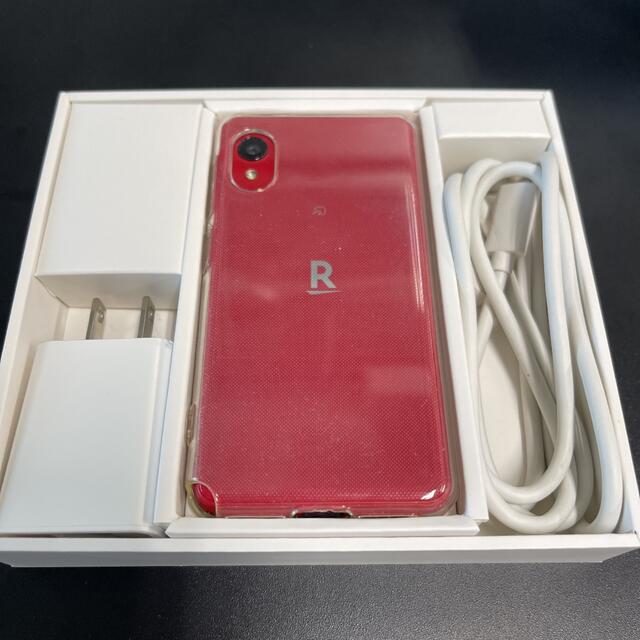 Rakuten Mini クリムゾンレッド