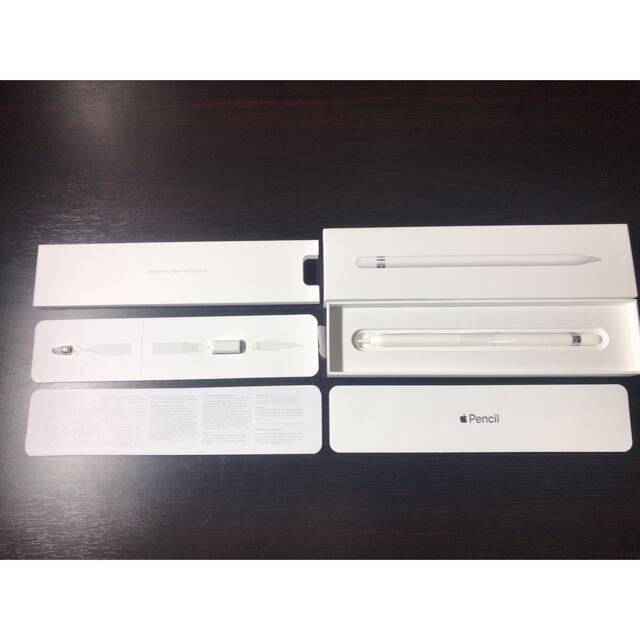 【未使用品】 Apple Pencil(第1世代)