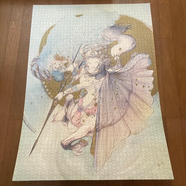 ずっと気になってた 非売品 天野義孝 騎神来たりぬ 販促用パズル風