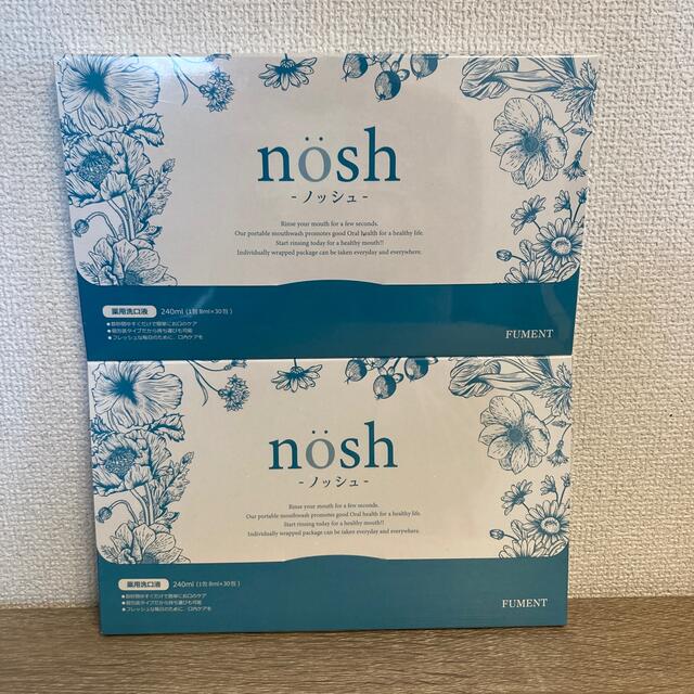 nosh(ノッシュ) 30包×2箱