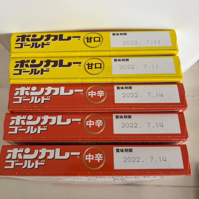 味の素(アジノモト)の非常食に⭐︎ おかゆ、味噌汁、レトルトカレー、など計31点 食品/飲料/酒の加工食品(レトルト食品)の商品写真