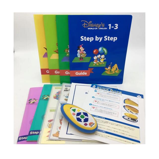 値下げ】2016年購入!ステップバイステップ 新子役 ディズニー英語