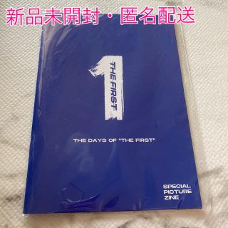 ザファースト(THE FIRST)の【非売品】新品未開封⭐︎THE FIRST ZINE(アイドルグッズ)