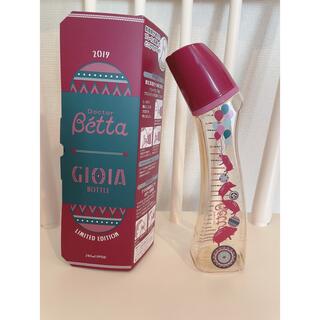 ベッタ(VETTA)の新品　未使用　Betta哺乳瓶(哺乳ビン)