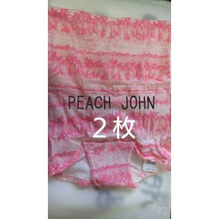 ピーチジョン(PEACH JOHN)の新品PEACH JOHN【２枚】ヒミツのおやすみHARAマキサニタリーピンク(ショーツ)