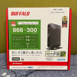 BUFFALO wifiルーター  WSR-1166DHP4-BK(PC周辺機器)