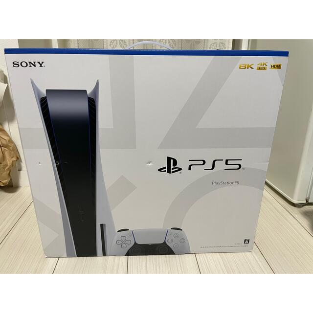 PS5本体　PlayStation 5 CFI-1000A01 新品未使用品通常版色