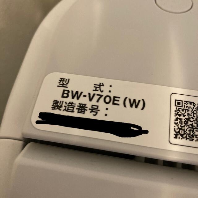 日立(ヒタチ)のHITACHI BEAT WASH 洗濯ホース スマホ/家電/カメラの生活家電(洗濯機)の商品写真