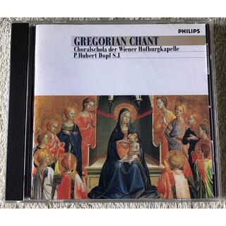 CD グレゴリオ聖歌集　ウィーン　GREGORIAN CHANT(宗教音楽)