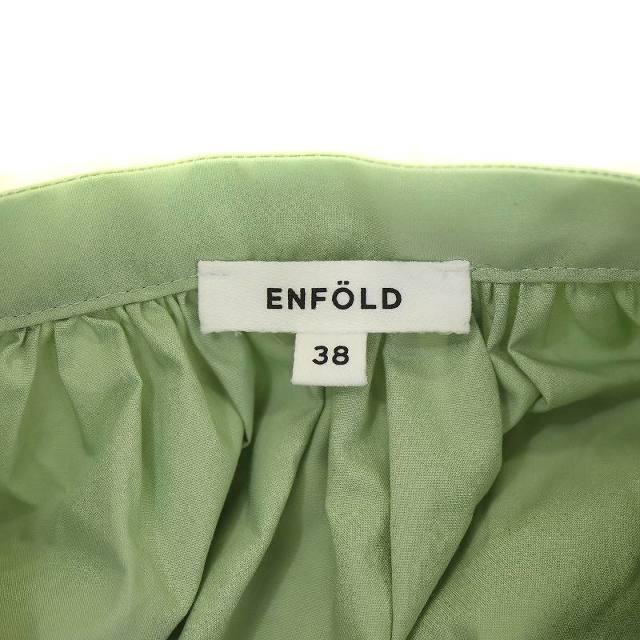 ENFOLD - エンフォルド COブロードギャザーオーバーブラウス ENFOLD - エンフォルド COブロードギャザーオーバーブラウス