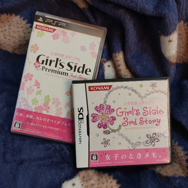 ■まとめ売り■ PSP版＆DS版 ときめきメモリアルGirl'sSide3