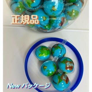 【即日発送】地球グミ New パッケージ 5個 Trolli正規品(菓子/デザート)