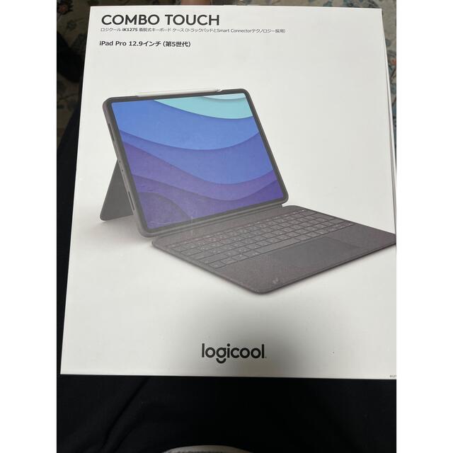 combo touch (ipad pro12.9インチ第5世代)