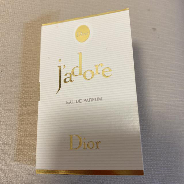 Dior(ディオール)のジャドールオードゥパルファン コスメ/美容の香水(香水(女性用))の商品写真