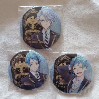 ツイステッドワンダーランド　プライズ缶バッジ　オクタヴィネルセット(バッジ/ピンバッジ)