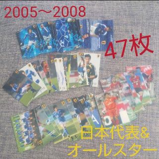 カルビー(カルビー)のサッカー日本代表チップスカード*47枚(スポーツ選手)