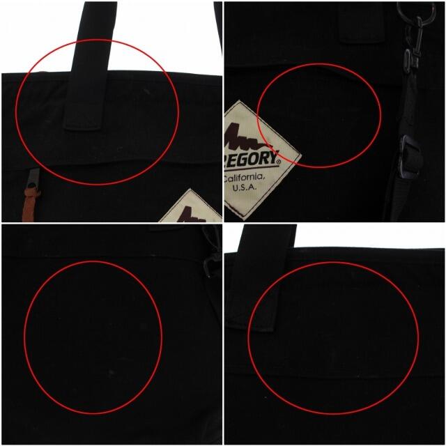 Gregory(グレゴリー)のグレゴリー サンライズトートバッグ ショルダーバッグ 2WAY コットン 黒 メンズのバッグ(トートバッグ)の商品写真
