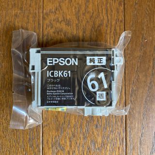 エプソン(EPSON)のインクカートリッジ　(その他)