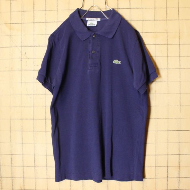 90s フレンチラコステ Lacoste 半袖 ポロシャツ ネイビーS ss73