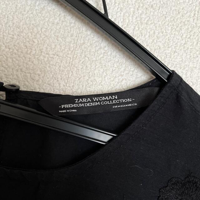 ZARA(ザラ)のZARA/ブラウス レディースのトップス(シャツ/ブラウス(長袖/七分))の商品写真