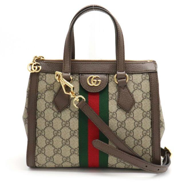 独特の素材 GG オフィディア グッチ - Gucci スモール (12180170