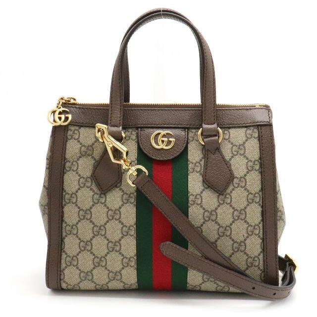 Gucci - グッチ オフィディア GG スモール トートバッグ （12180170）