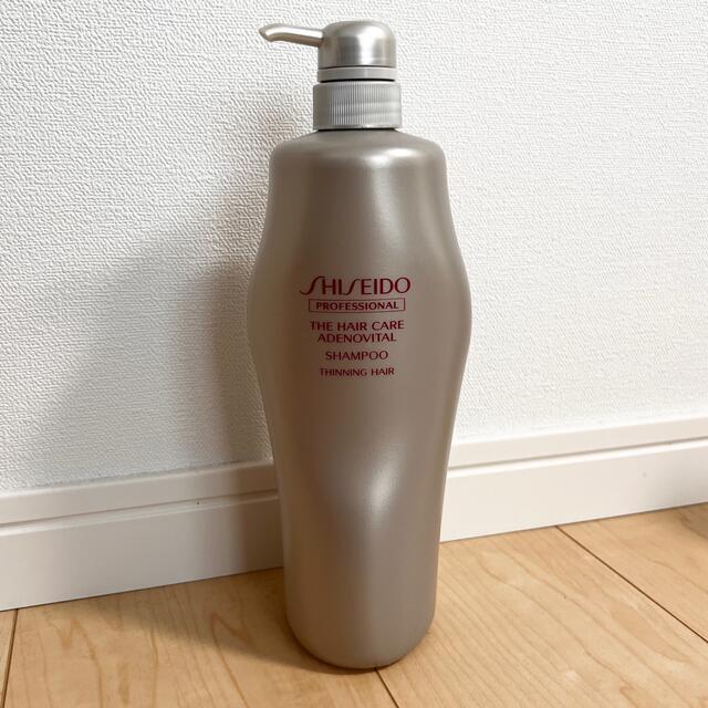 SHISEIDO (資生堂)(シセイドウ)の資生堂　アデノバイタル　シャンプー　1000ml コスメ/美容のヘアケア/スタイリング(シャンプー)の商品写真