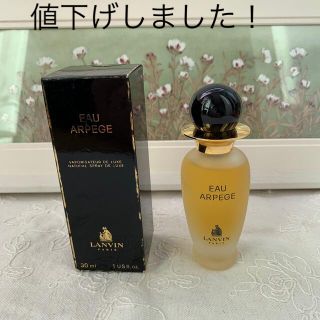 ランバン(LANVIN)のランバン(アルベージュ)オードトワレ　スプレータイプ　30ml(香水(女性用))