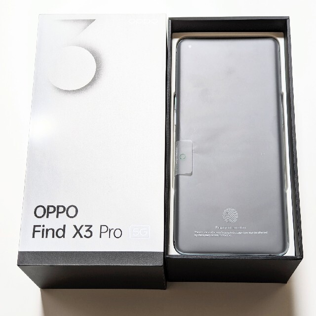 OPPO Find X3 Pro ブラック SIMロック解除済