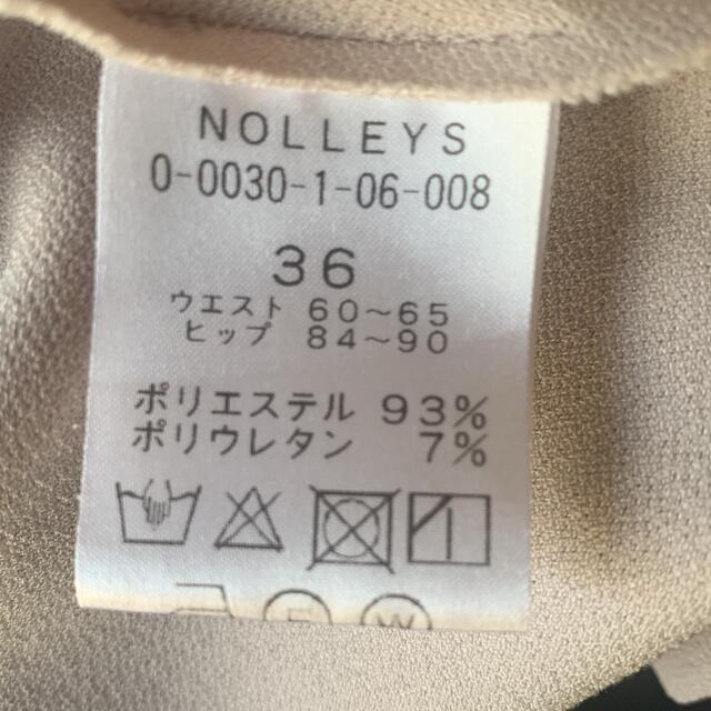 NOLLEY'S(ノーリーズ)のNOLLY'Sシワになりにくい膝丈スカート(グレージュ) レディースのスカート(ひざ丈スカート)の商品写真
