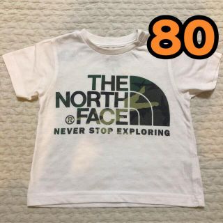 ザノースフェイス(THE NORTH FACE)の----momo様専用----(Ｔシャツ)