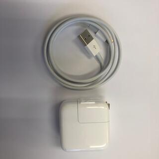 アップル(Apple)のApple 純正　充電器　10W 新品未使用(バッテリー/充電器)